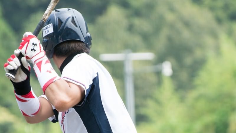 Image of high school student