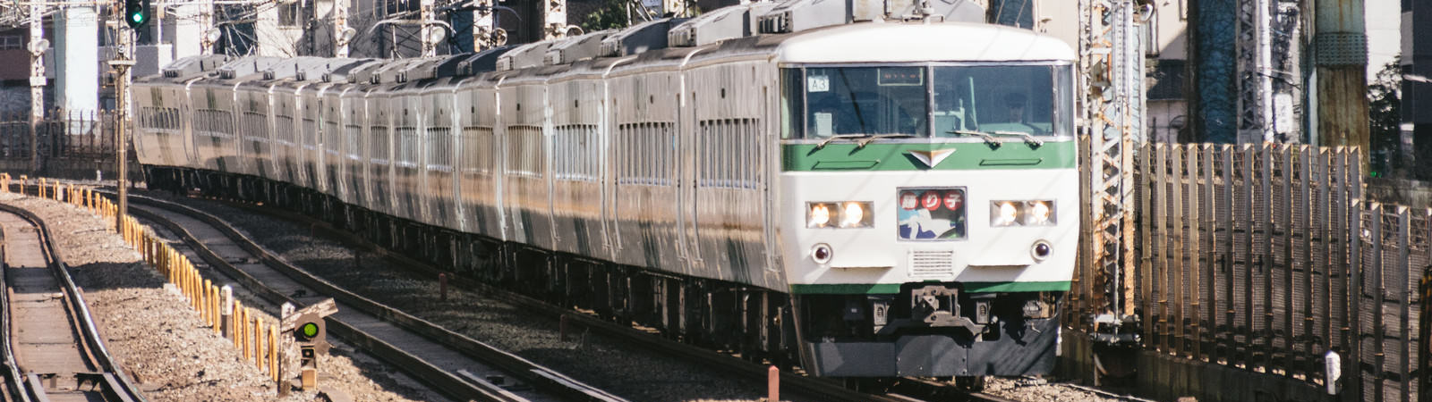 Image of a random search for express trains