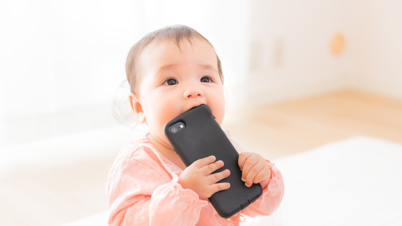 Image of privacy policy