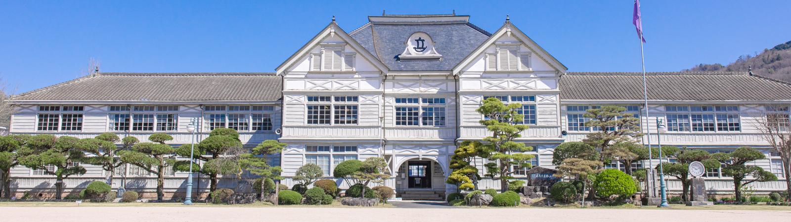 Random high school search image